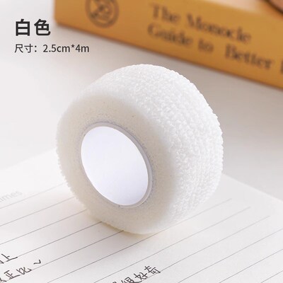Student AntiCallus Finger Protector HighValue SelfAdhesive F
