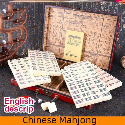 souvenir chinese mahjong game set english descrip wood case