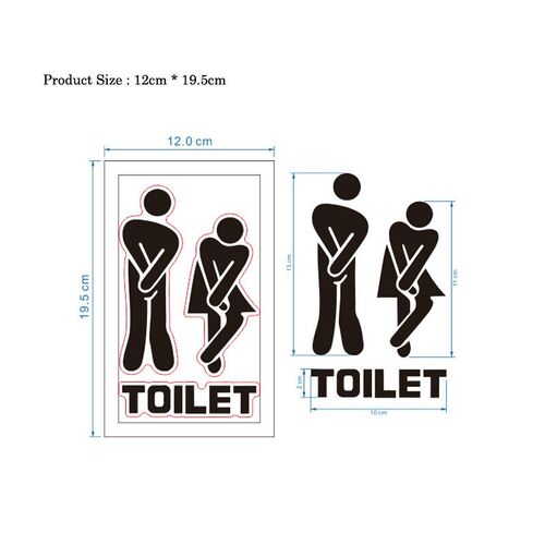 Creative Funny Toilet Wall/Door ers Bathroom Decoration Viny