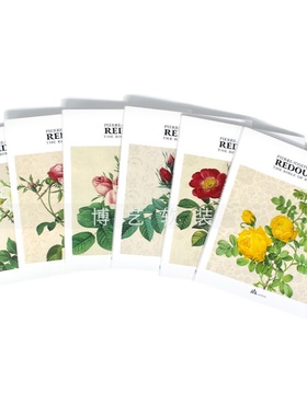 样板间装饰画册艺术真书客厅售楼处展厅摆件拍照摄影客厅茶几摆件