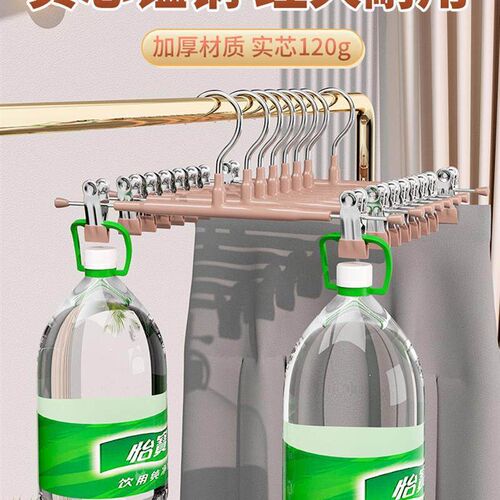 5 Hangers For Trousers Pants Clothes Hanger Holders夹子裤架