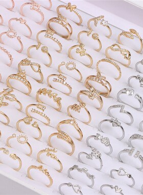 50Pcs/Lot Zircon Opening Adjustable Size Brass Rings for Wom