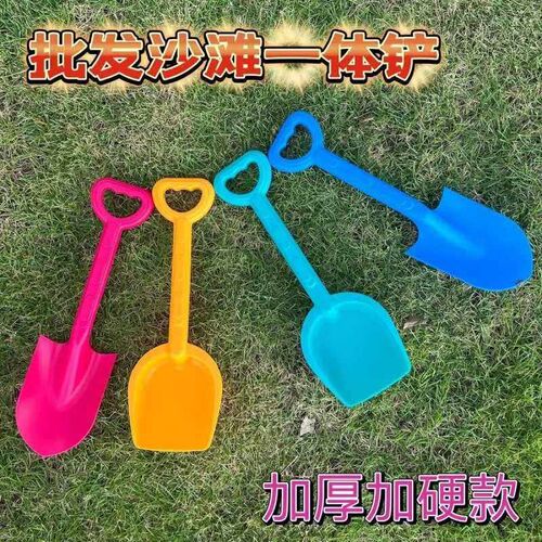Sand digging toys snow playing tools shovel outdoor shovel c