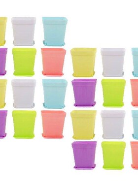 24 Pcs Colorful Seedling Pots Rectangular Space Saving