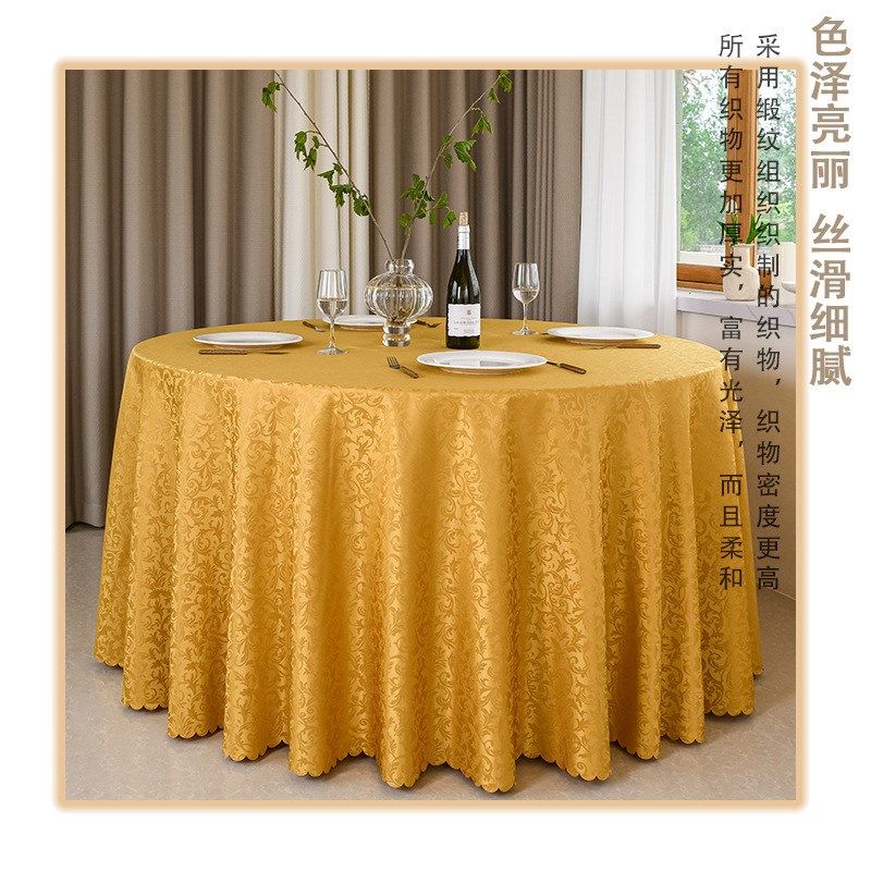 酒店桌布布艺餐厅台布欧式餐桌布大圆桌桌布餐桌家用饭店圆形桌布,节庆用品/礼品,桌裙蓬蓬纱,淘宝优惠券,粉丝福利购,淘宝优惠卷