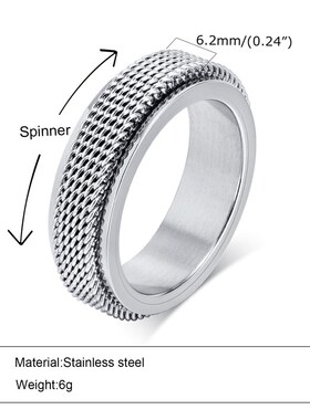 Vnox Waterproof Stainless Steel Metal Spinner Mesh Wedding B