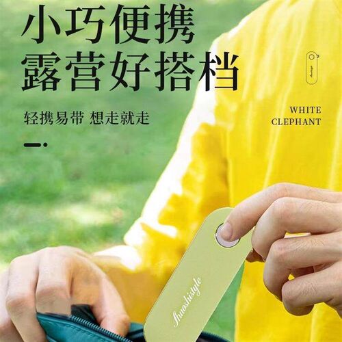 Portable Multi-functional Mini Peeler: Fruit Knife, Peeling