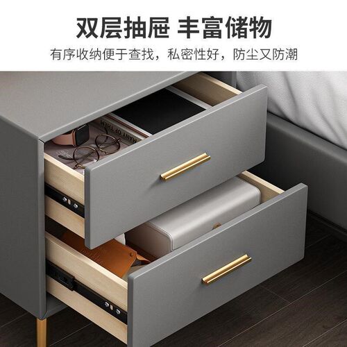 Bedside table simple modern bedside cabinet light luxury hig