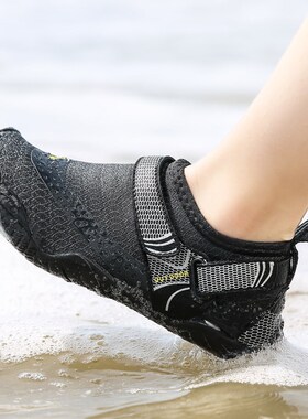 Kids Aqua Shoes Anti-slip Barefoot Beach Sock Mens Breathab