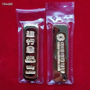 黄铜金条电镀金 金店装饰摆设品建行金条 仿真金条假金条道具展示