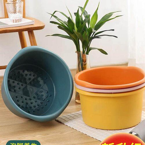 Foot soaking bucket household calf plastic foot washing basi