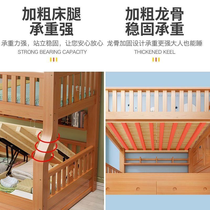 上下床层床全实木子母床上下铺木床两层儿童床多功能高箱高低床,住宅家具,高低/子母床,淘宝优惠券,粉丝福利购,淘宝优惠卷