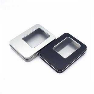 Frosted Iron Tinplate Flat Cover Frosted Texture Storage