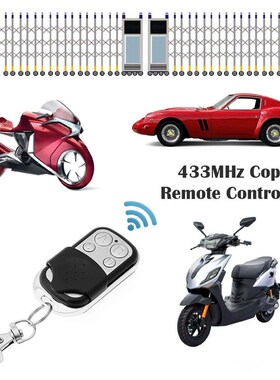 5/10pcs 433MHz Smart Copy Duplicator Remote Control 4 Button