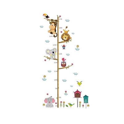 New Cute Elephant Lion Zoo High Sticker Childrens Room Bedr