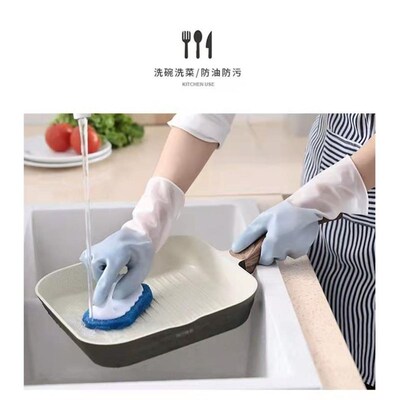 Kitchen Cleaning Gloves New Dish Washing For Toliet Bathroom