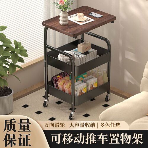 Floor standing kitchen, bedroom storage rack, multi-layer