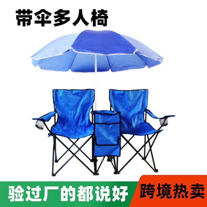 Outdoor Double Folding Chair Oxford Cloth Camping Leisure Po图片