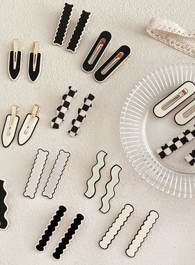 2/4/6pcs/set Women Elegant Black White Checkerboard Geometri