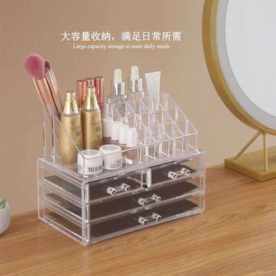 Makeup Organizer Cosmetic Display Case Stackable Storage Box