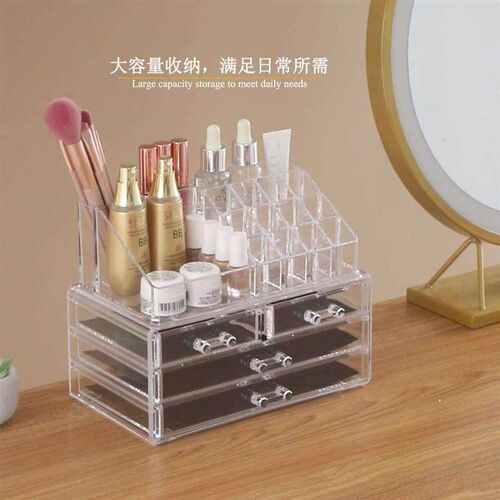 Makeup Organizer Cosmetic Display Case Stackable Storage Box