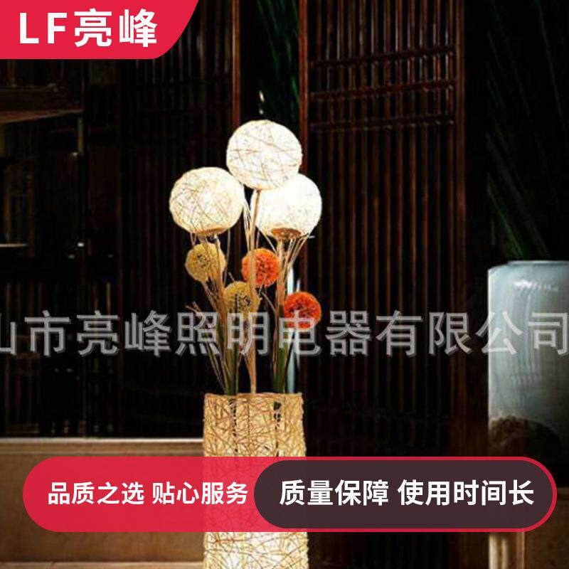 爆款酒店客厅床头落地灯创意手工遥控可调角度日式藤艺绳子氛围灯