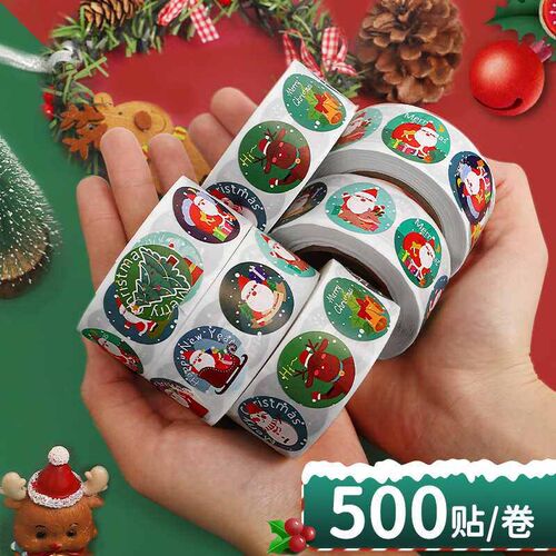 Christma Happy Christmas Gift Box Baking Round Cake Biscuit