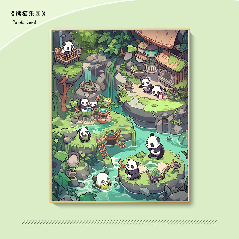 熊猫乐园diy数字油画202新款手绘填充丙烯画颜料涂色填色油彩画,家居饰品,DIY/数字油画,淘宝优惠券,粉丝福利购,淘宝优惠卷
