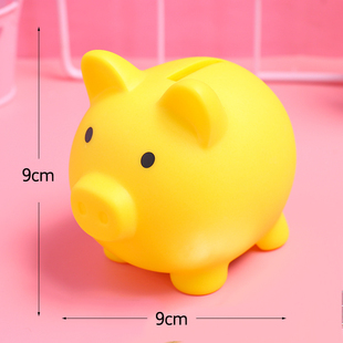Small Storage Home Decor Boxes Toys Money Bank Piggy Kids