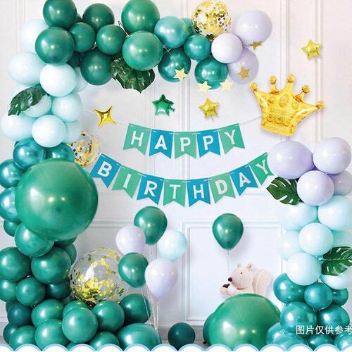 Internet celebrity birthday decoration scene decoration alu