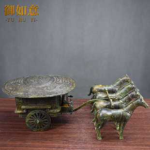 天子仿古拉车书柜摆件东周马车青铜器战御用马单博古架古代摆件