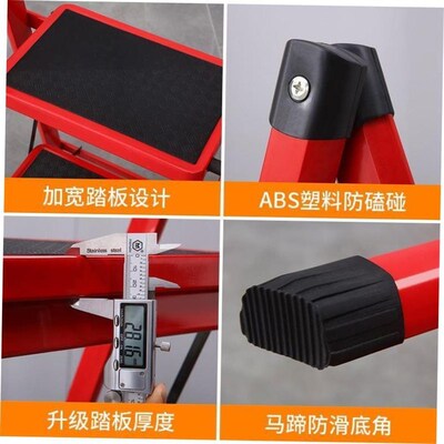 Ladder step stool aluminum alloy step stool home 折叠梯子