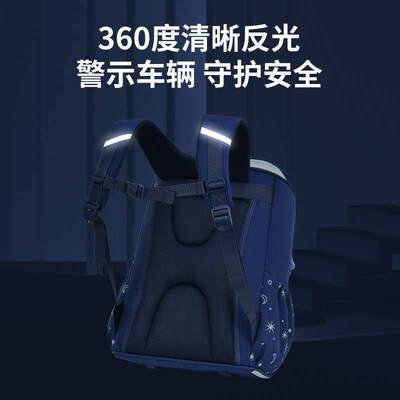 New Small Schoolbag Boys and Girls Children 1 to Sixth Grade