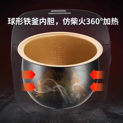 5l Household Large Capacity Regular Booking Multi-function o