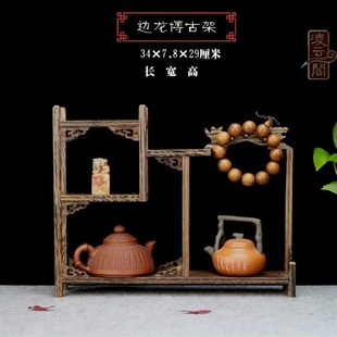 茶壶茶具架子小型博古架实木中式小摆件紫砂壶展示架鸡翅木多宝阁