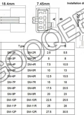 560PCS/Box JST SM2.54mm Male+Female 2P 3P 4P 5P Housing Conn