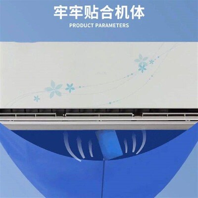 cleaning cover brush Air conditioner bag tool cleaning