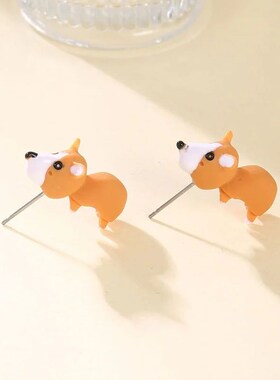 2pcs/1pair Animal Cartoon Stud Earring For Women Cute Dinosa