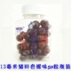 Fishing Gate Bead Floating Sichuan Submerged Creation