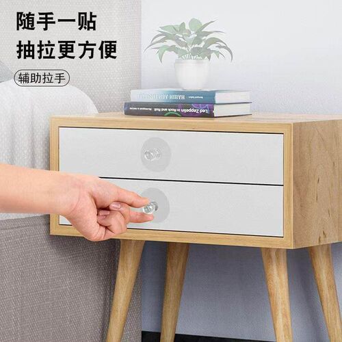 Invisible cabinet door and drawer pulls, wardrobe glass door