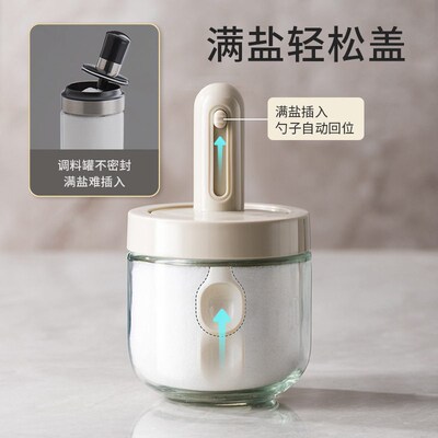 Independently Designed Telescopic Seasoning Bottles Home Kit