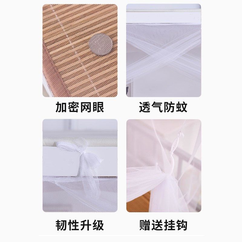 家用宿舍蚊帐上铺上下铺20新款学生单人子母床专用防尘加密防蚊,床上用品,蚊帐,淘宝优惠券,粉丝福利购,淘宝优惠卷