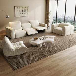 电动沙发床两用可调节多功能高靠背豆腐块直排磨砂布无线遥控伸缩