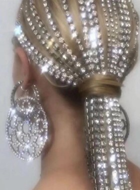 10Yards/lot ss6-ss18 AB Crystal rhinestone chain Cup chain g
