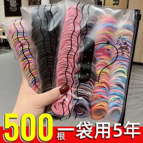 Childrens Hair Tie Candy Color 500 Set Head Rope Girls Pri