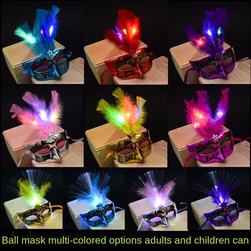 LazyChild 3pcs Halloween Glowing Fluff Fiber Optic Mask Part