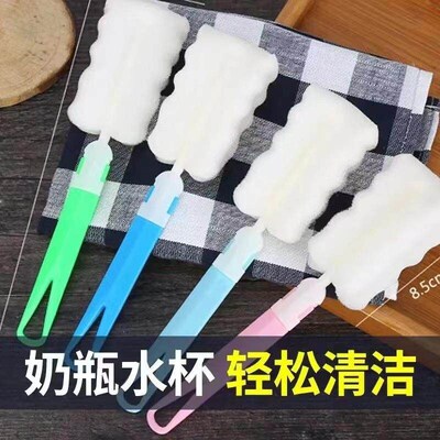 Manufacturer wholesale sponge cleaning cup brush with long h