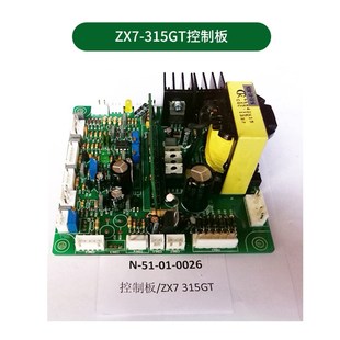 原装瑞凌电焊机配件ZX7-0GT主板逆变板电容板控制板31T电路板