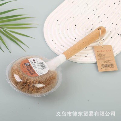 Wholesale New Style Luxury Beech Handle Coconut Fiber Pot Sc