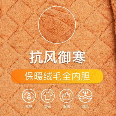 Sichuan Province winter provincial clothing thickened home c